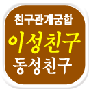 �̼�,����ģ������ �Ļ��ֱ���